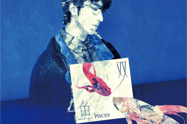 杜双鱼是谁_杜双鱼作品有哪些