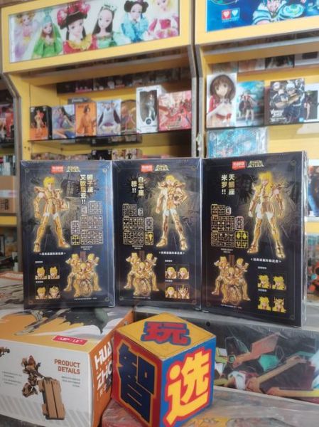 积木天蝎座怎么拼_积木天蝎座图纸哪里找