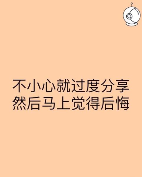 双子女越爱越深吗_双子座女生感情变化规律
