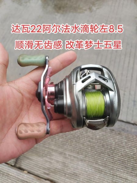 魔羯渔具怎么样_魔羯渔具哪款值得买