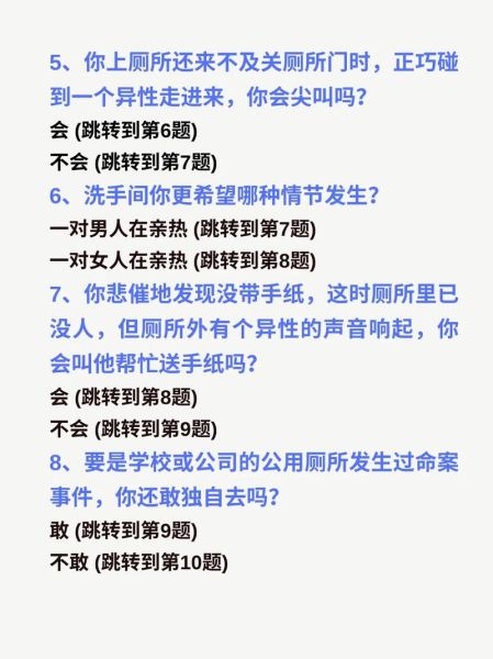 双子女放荡刺激的表现_如何识别双子女是否真动情