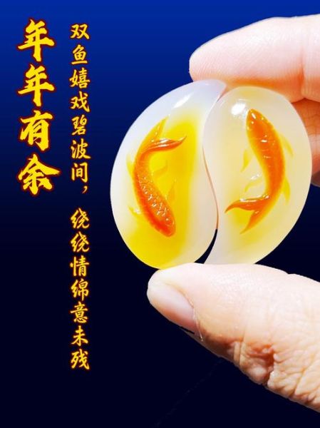 广州双鱼牌怎么样_广州双鱼牌价格贵不贵