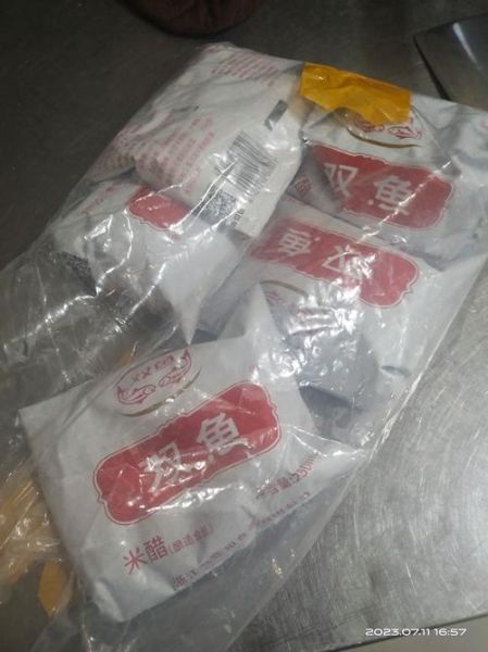 广州双鱼牌怎么样_广州双鱼牌价格贵不贵