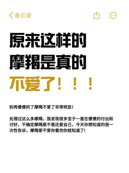魔羯神经是什么_魔羯神经损伤怎么办