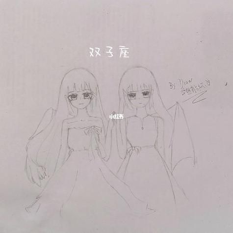 月双子女另一半_如何相处