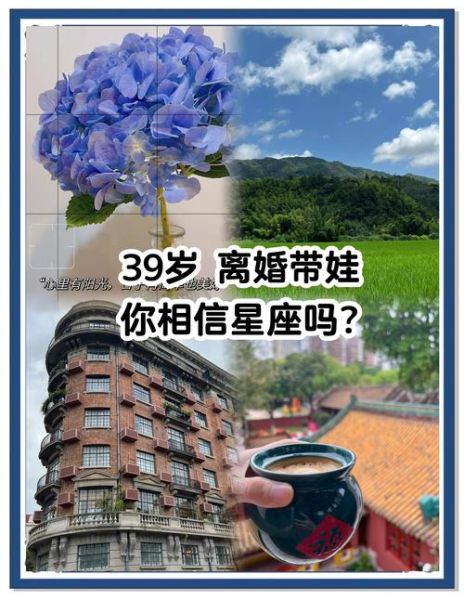 天蝎座女生和十二星座男生配对_谁最合拍