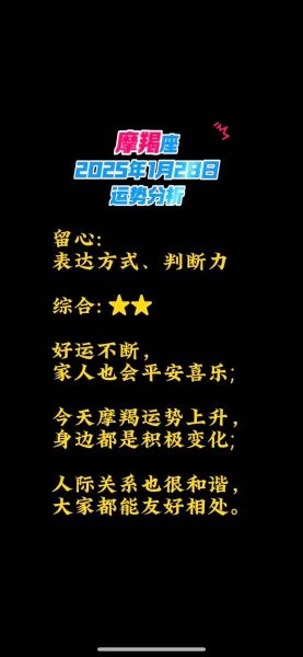 陈魔羯是谁_陈魔羯写作风格解析