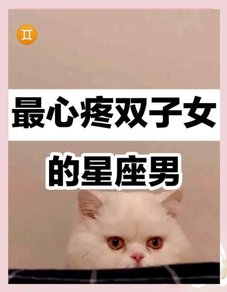 双子女突然消失_她还会回来吗