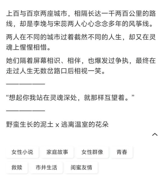 双子女多久写一篇800字文章_双子女写作频率