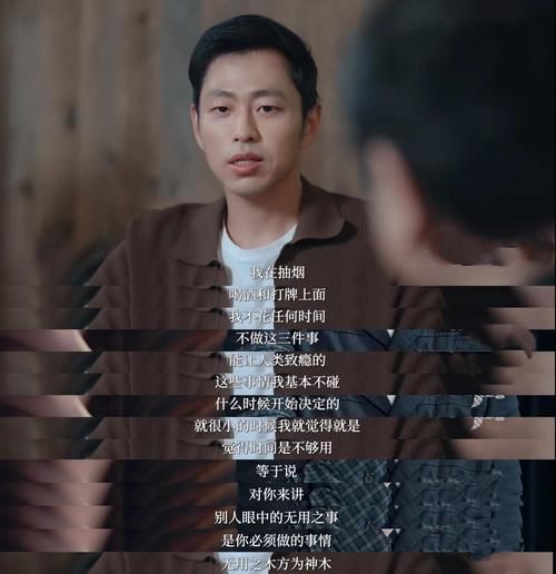 魔羯水哥性格特点_魔羯水哥怎么相处