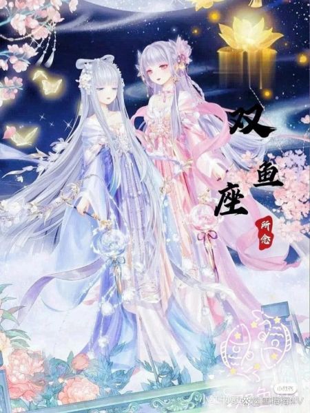 裙双鱼是什么星座_裙双鱼和什么星座最配