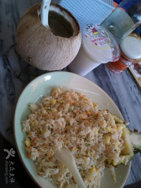 双鱼椰怎么养_双鱼椰多久浇一次水