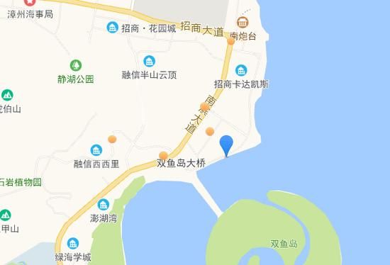 漳州港双鱼岛房价走势_值得买吗