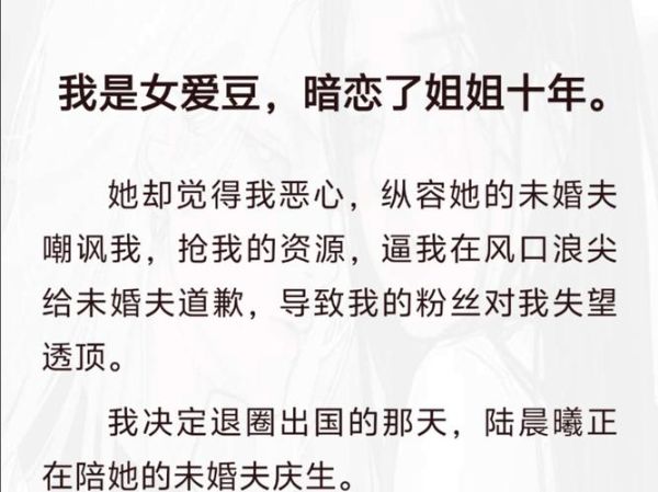 双子女说她恨我了_怎么办