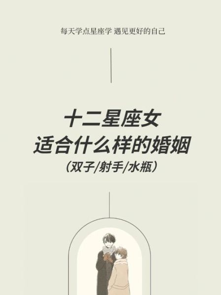 怎么追回已婚双子女_已婚双子女会回头吗