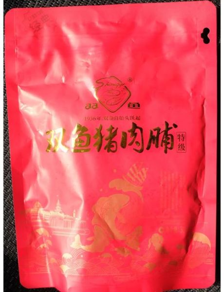 双鱼味是什么味道_双鱼味好吃吗
