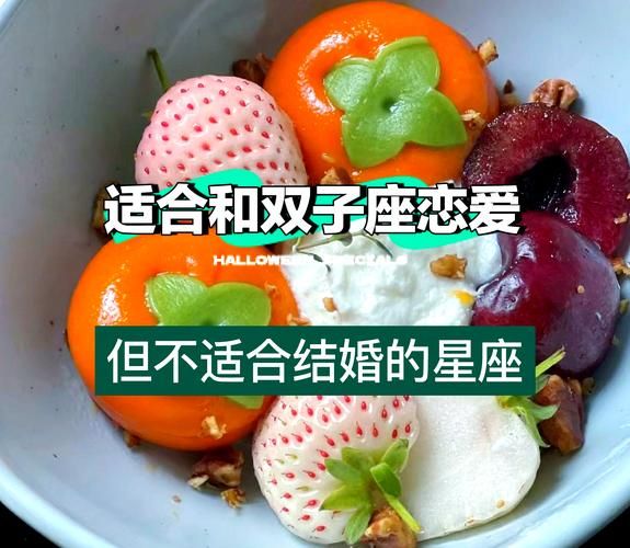 双子女老是送我东西_她到底想表达什么