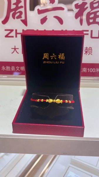 双鱼绳怎么编_双鱼绳用途有哪些