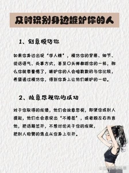 双子女别打扰_如何优雅应对