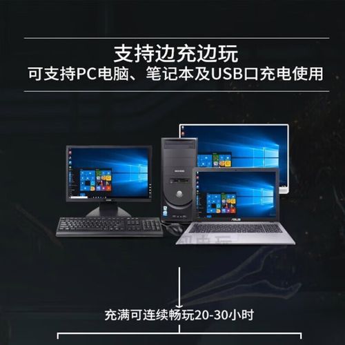 xbox天蝎座国行哪里买_xbox天蝎座国行价格