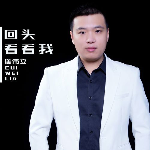 中国魔羯座名人有哪些_魔羯座明星代表人物