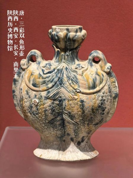 双鱼馆藏是什么_双鱼馆藏怎么预约