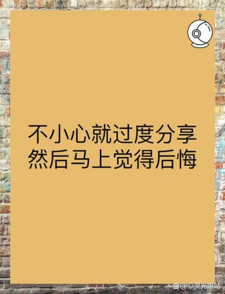 双子座女生喜欢什么样的男生_如何与双子座女生聊天