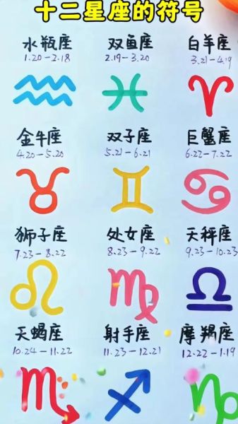 魔羯座未来五年运势如何_2025-2029年事业财运感情全解析