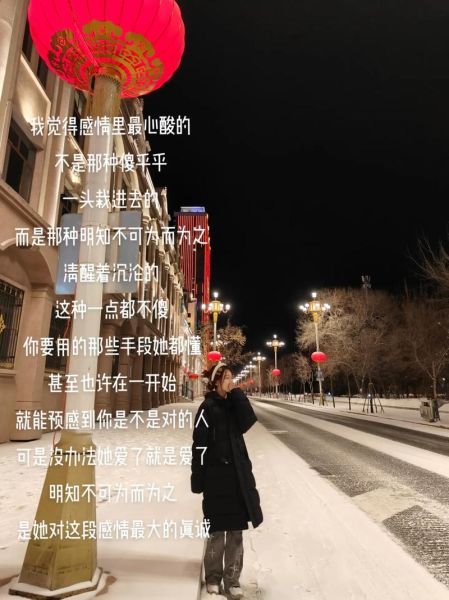 魔羯bgm是什么_如何选到适合的魔羯bgm