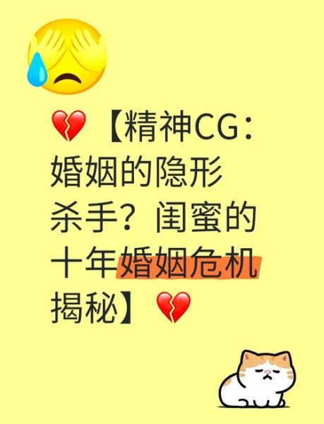 中年双子女如何平衡事业与家庭_中年双子女婚姻危机怎么办