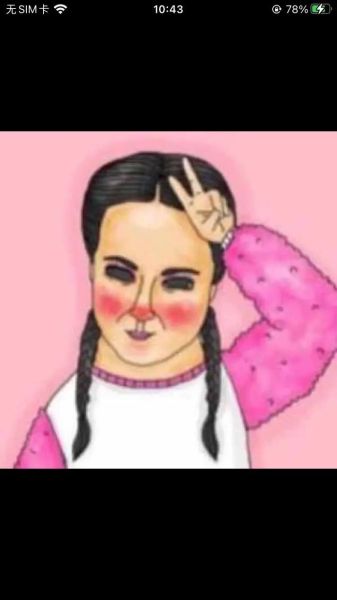 天蝎座星空图案_如何辨认天蝎座星座