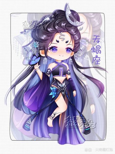 天蝎座卡通少女图片_怎么画才神秘又可爱