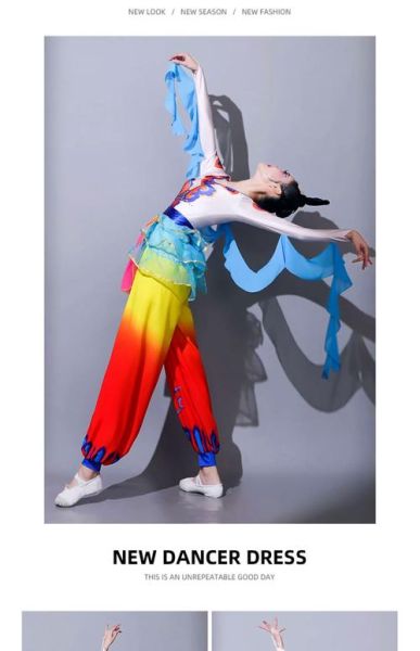 魔羯座魔性舞蹈怎么跳_魔羯座魔性舞蹈教程